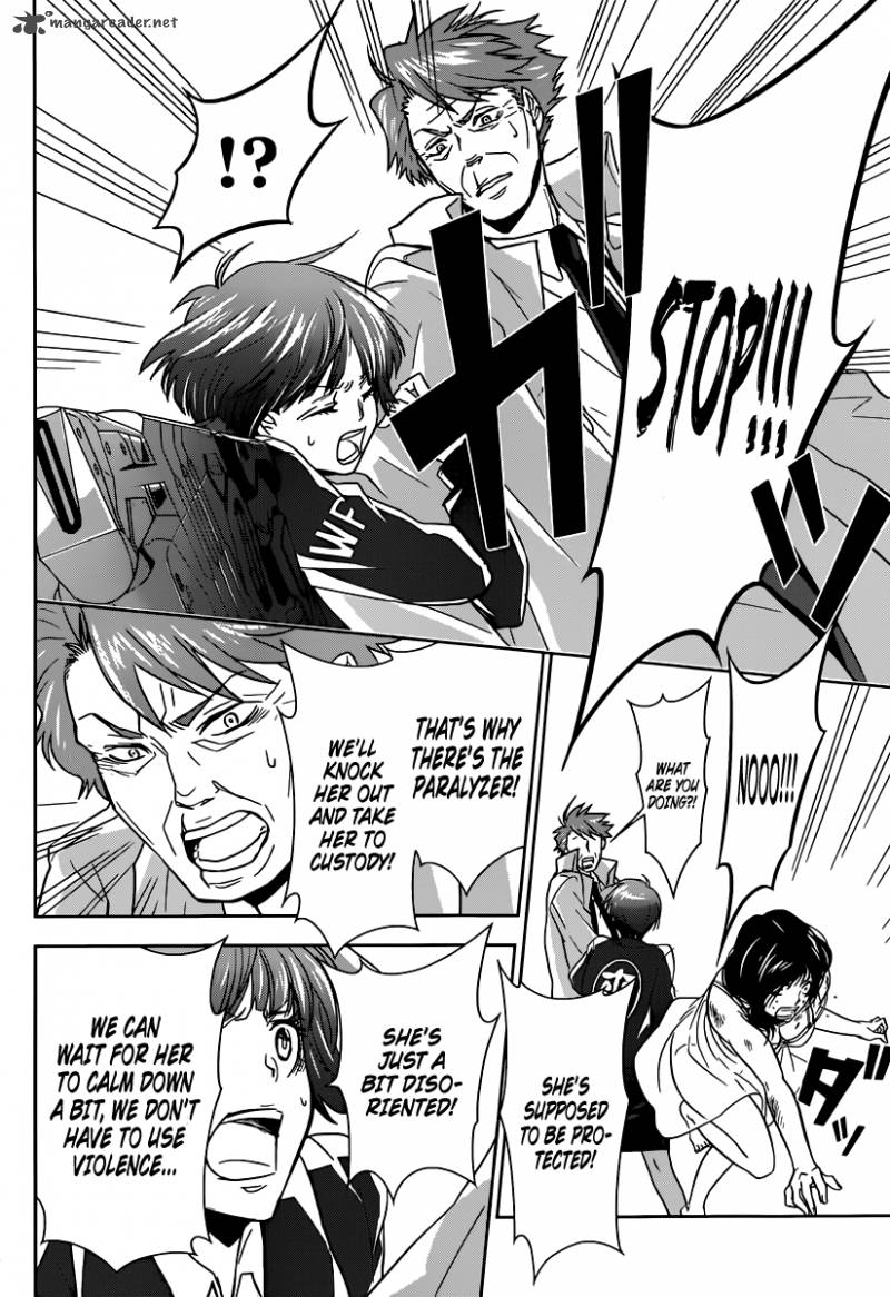 Kanshikan Tsunemori Akane 1 66
