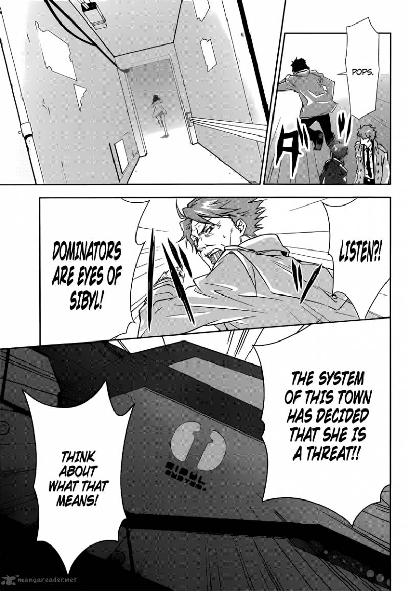 Kanshikan Tsunemori Akane 1 67