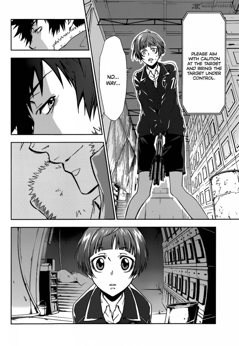 Kanshikan Tsunemori Akane 1 74
