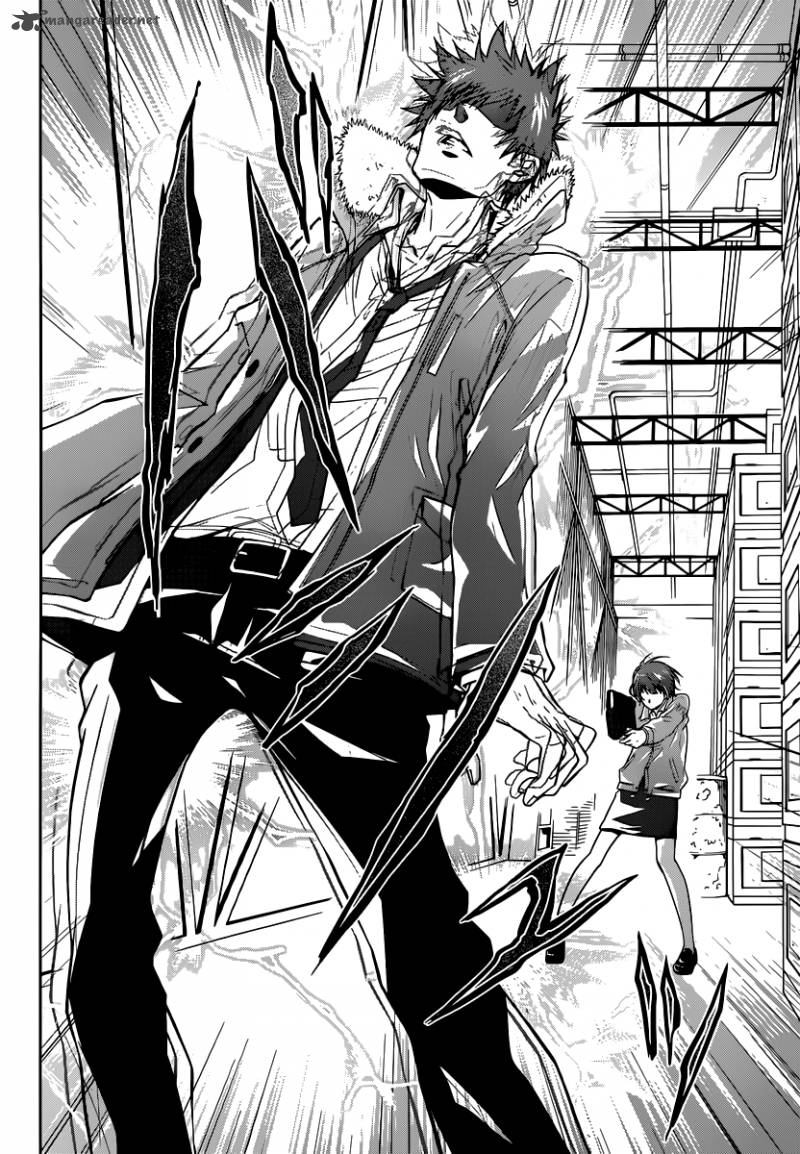 Kanshikan Tsunemori Akane 1 76