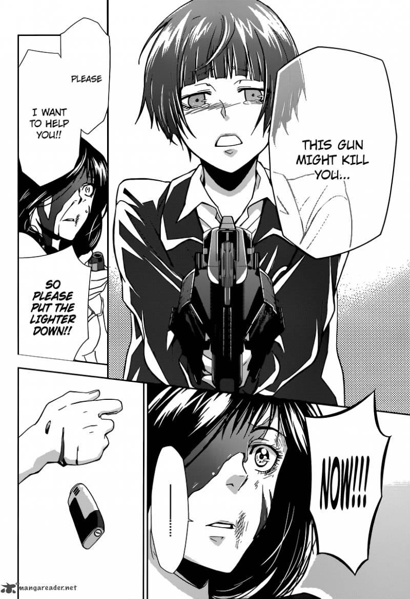 Kanshikan Tsunemori Akane 1 78
