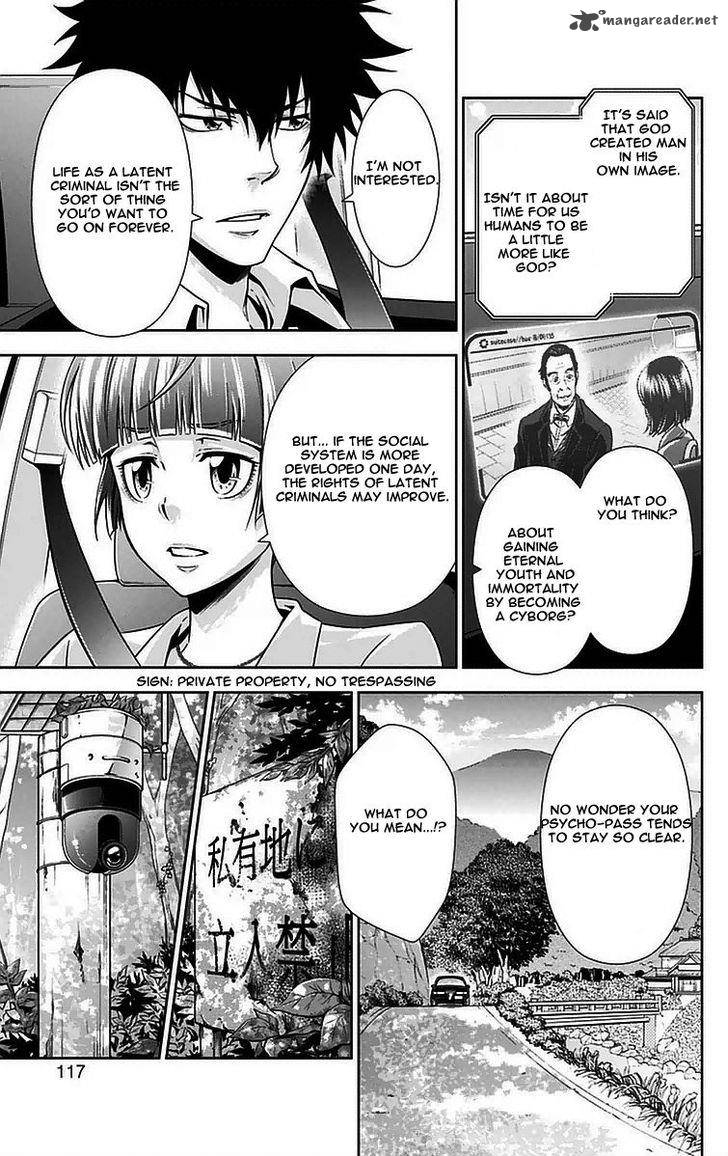 Kanshikan Tsunemori Akane 10 16