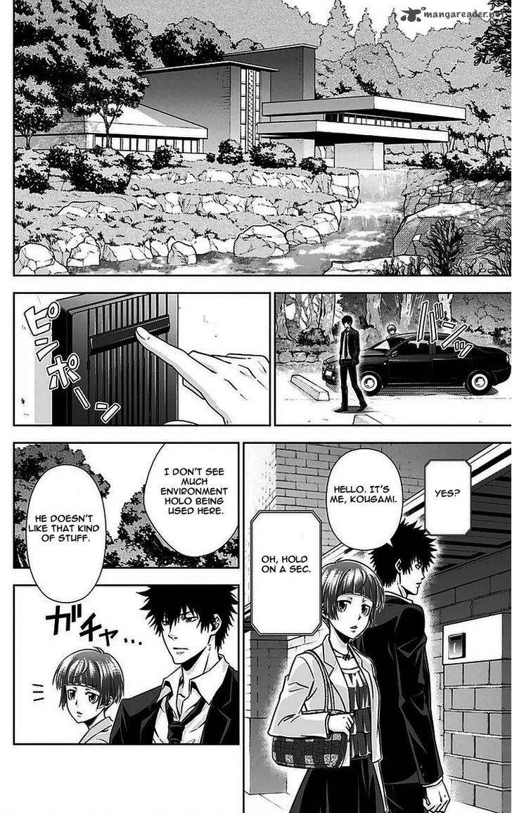 Kanshikan Tsunemori Akane 10 17