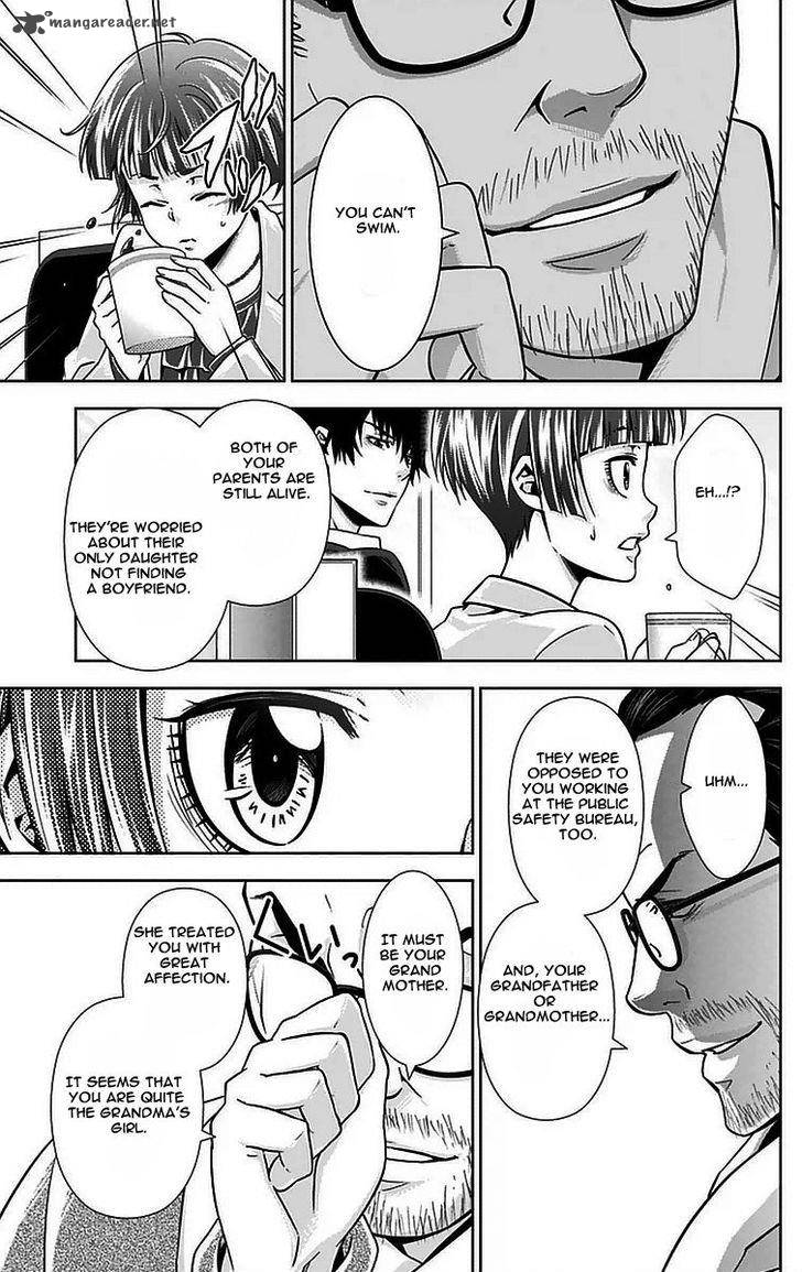 Kanshikan Tsunemori Akane 10 20