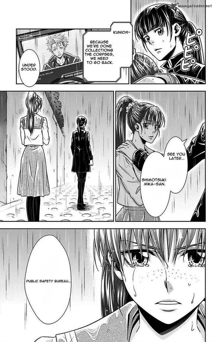 Kanshikan Tsunemori Akane 10 4