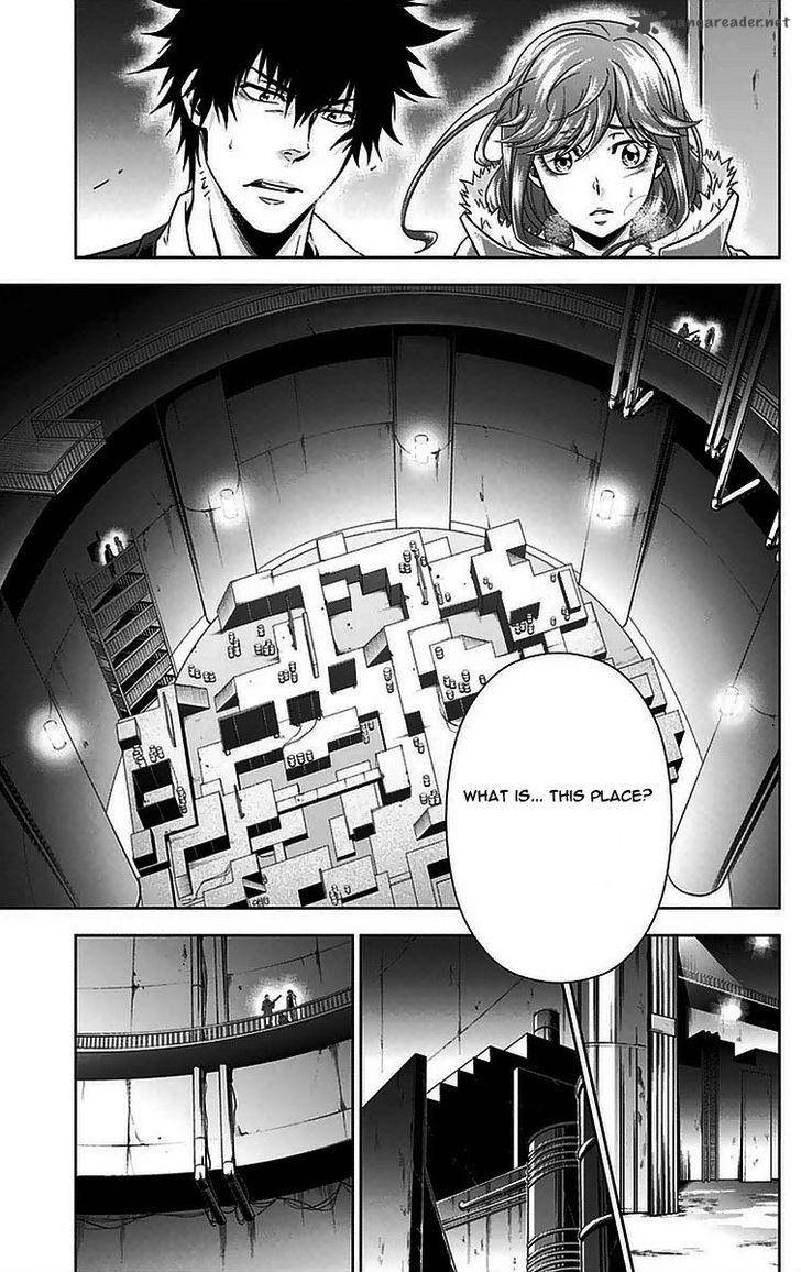 Kanshikan Tsunemori Akane 11 20