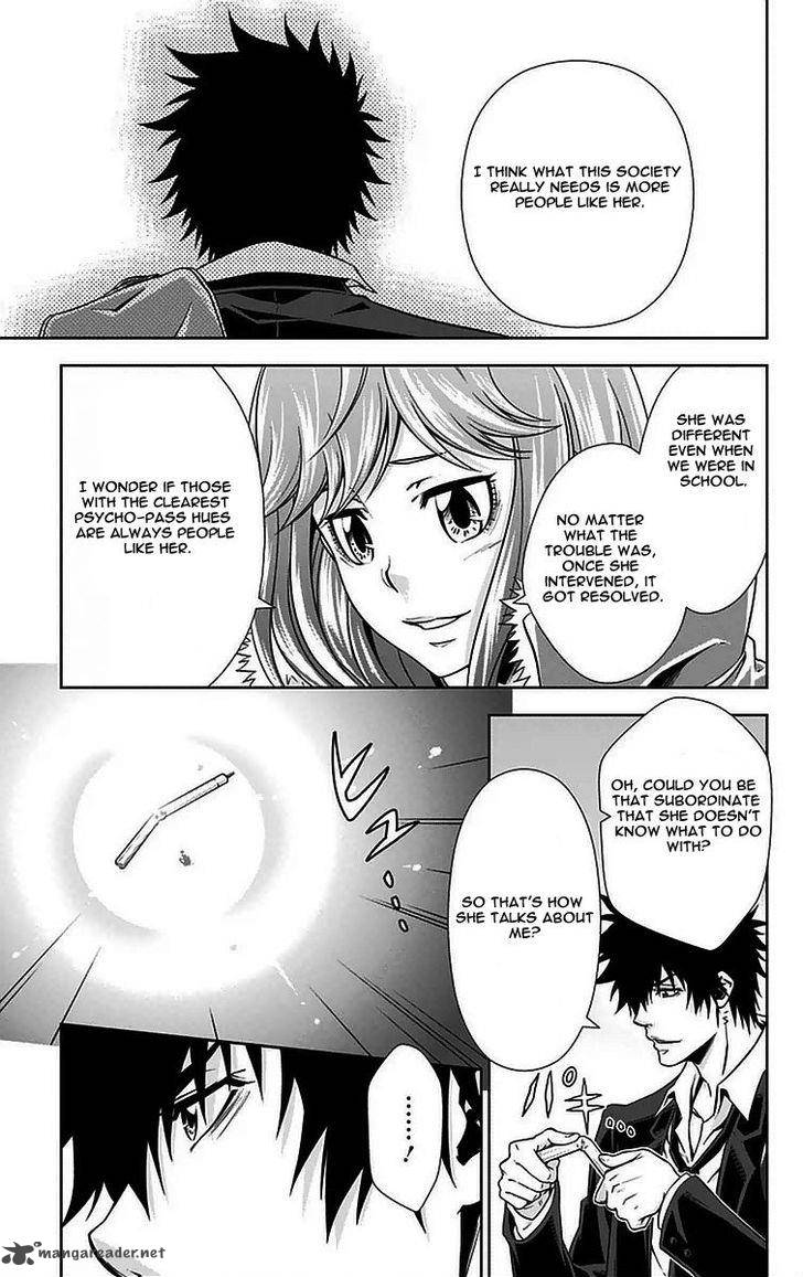 Kanshikan Tsunemori Akane 11 24