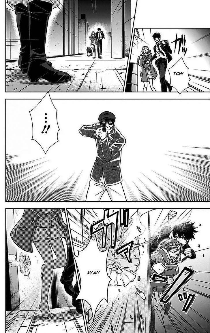 Kanshikan Tsunemori Akane 11 27