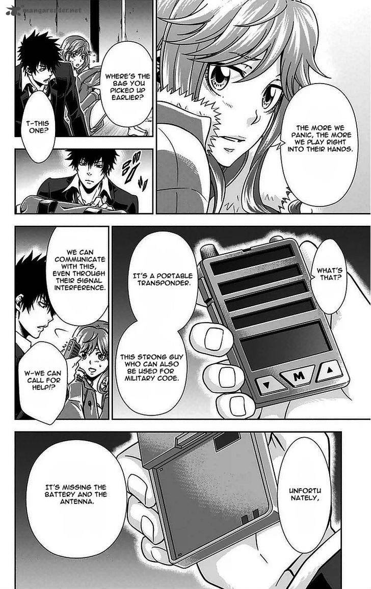 Kanshikan Tsunemori Akane 11 29
