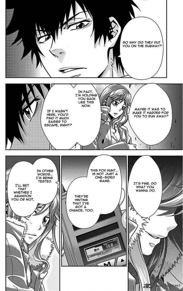 Kanshikan Tsunemori Akane 11 39