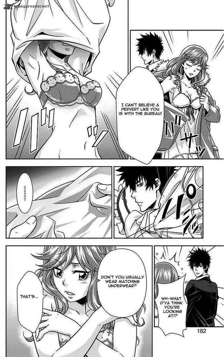Kanshikan Tsunemori Akane 11 41