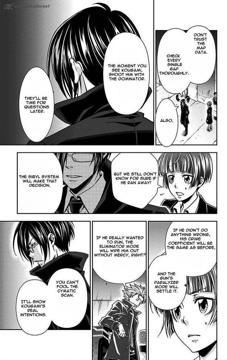Kanshikan Tsunemori Akane 11 44