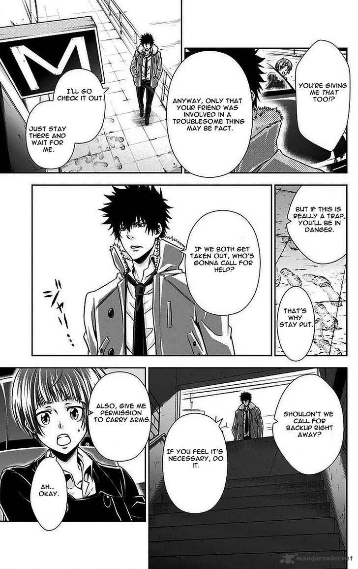 Kanshikan Tsunemori Akane 11 6