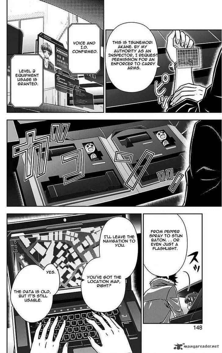 Kanshikan Tsunemori Akane 11 7