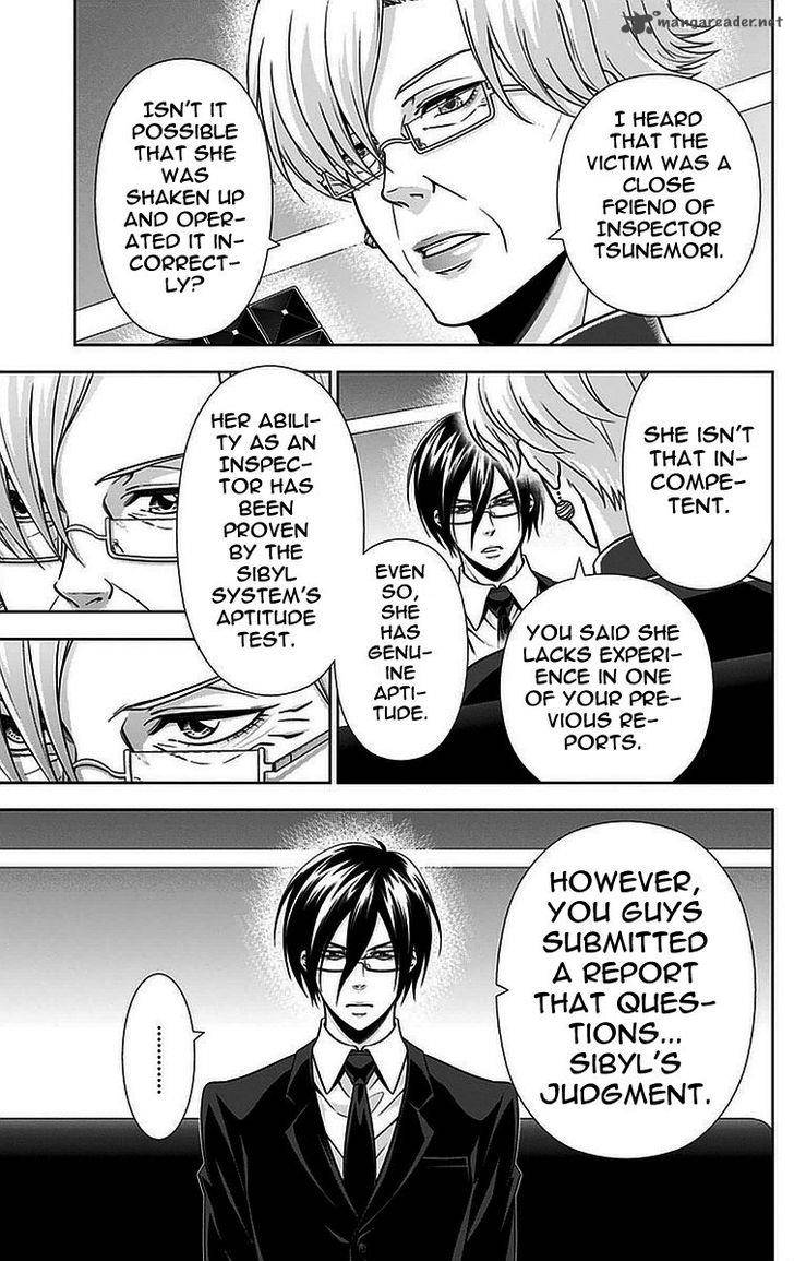 Kanshikan Tsunemori Akane 13 13