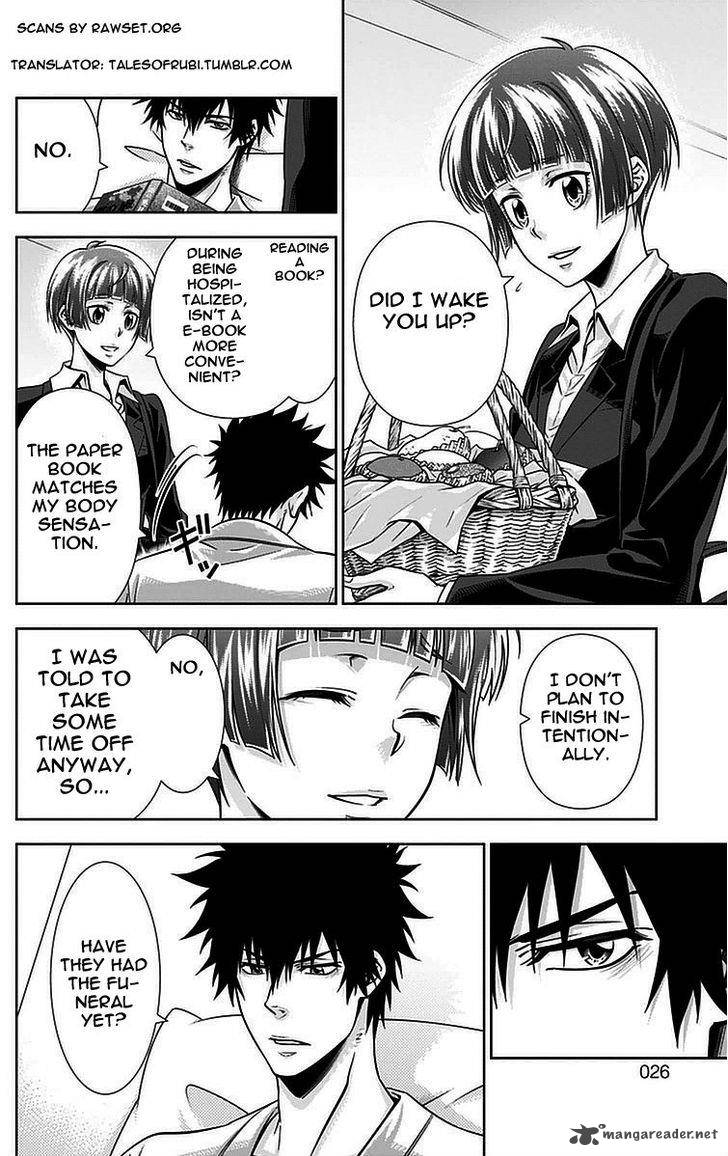 Kanshikan Tsunemori Akane 13 26