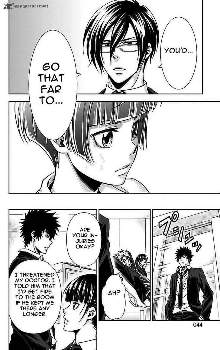Kanshikan Tsunemori Akane 13 43