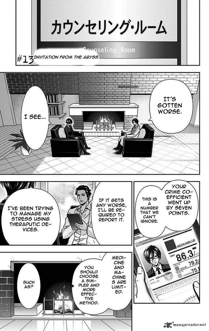 Kanshikan Tsunemori Akane 13 9