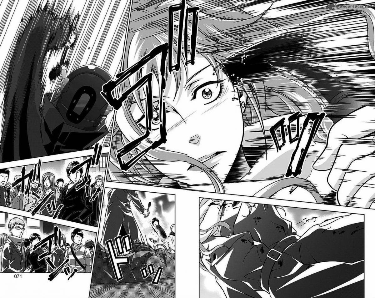 Kanshikan Tsunemori Akane 14 17