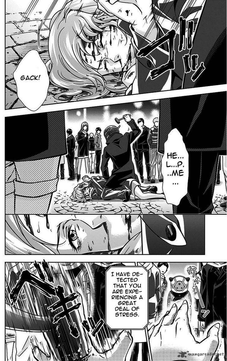 Kanshikan Tsunemori Akane 14 18