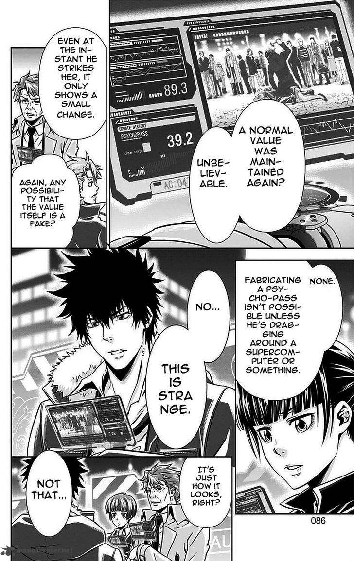 Kanshikan Tsunemori Akane 14 31