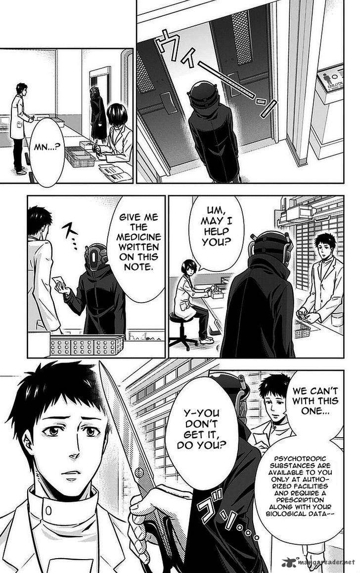 Kanshikan Tsunemori Akane 14 4