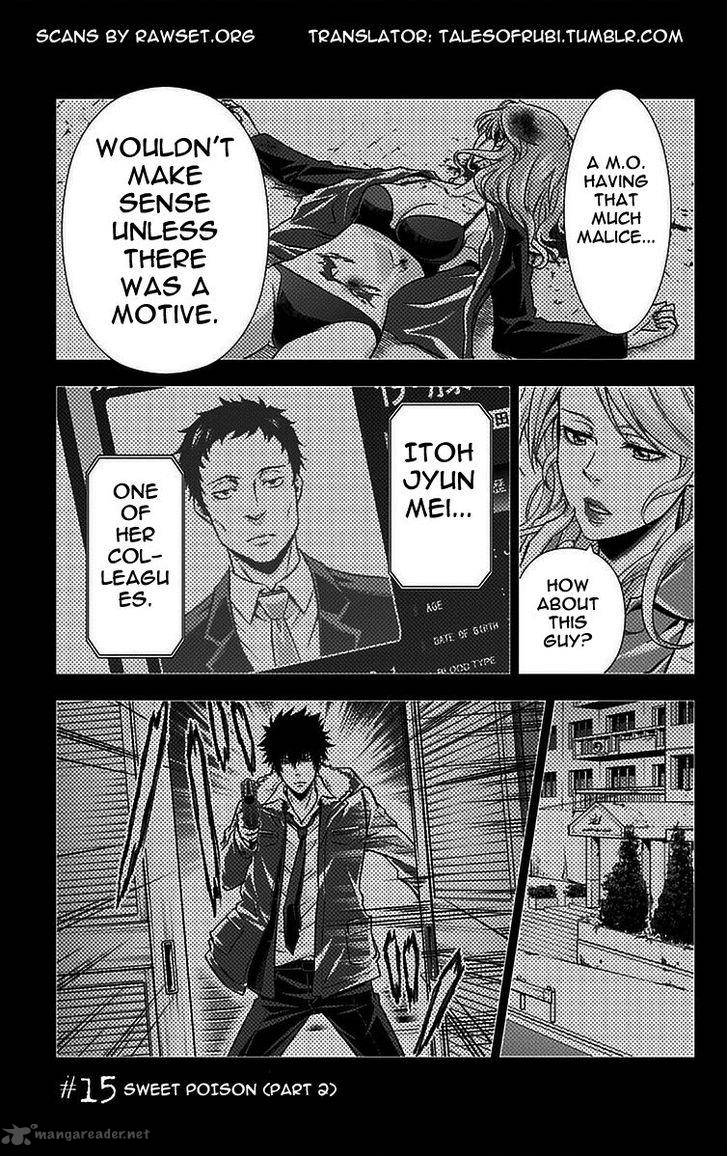 Kanshikan Tsunemori Akane 15 2