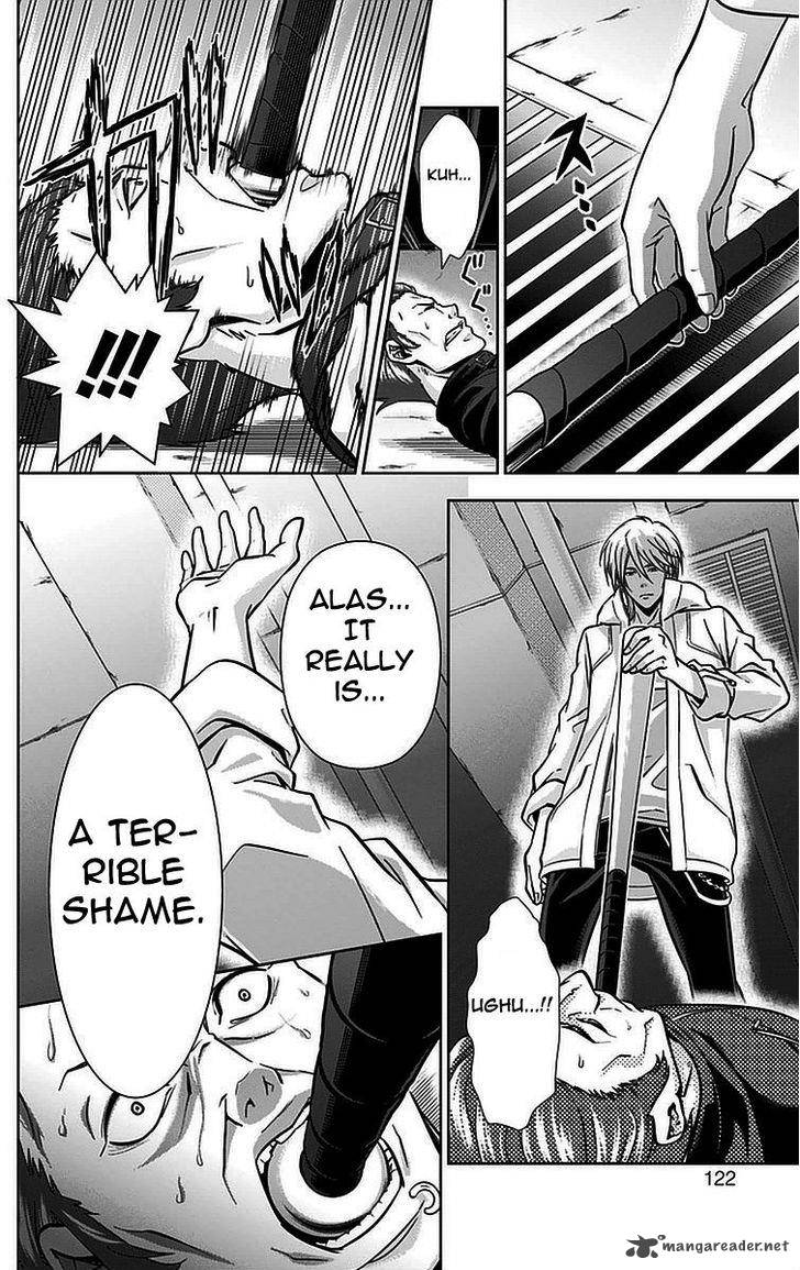 Kanshikan Tsunemori Akane 15 23