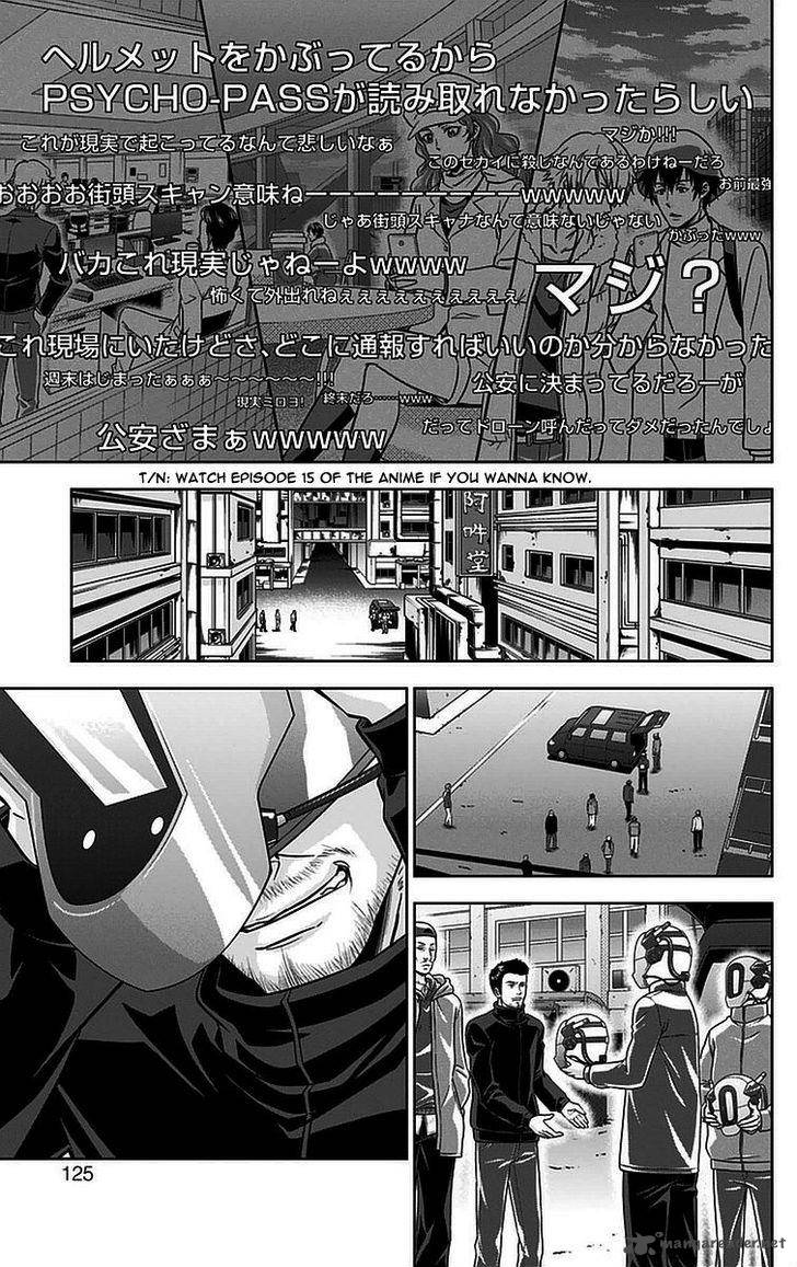 Kanshikan Tsunemori Akane 15 26