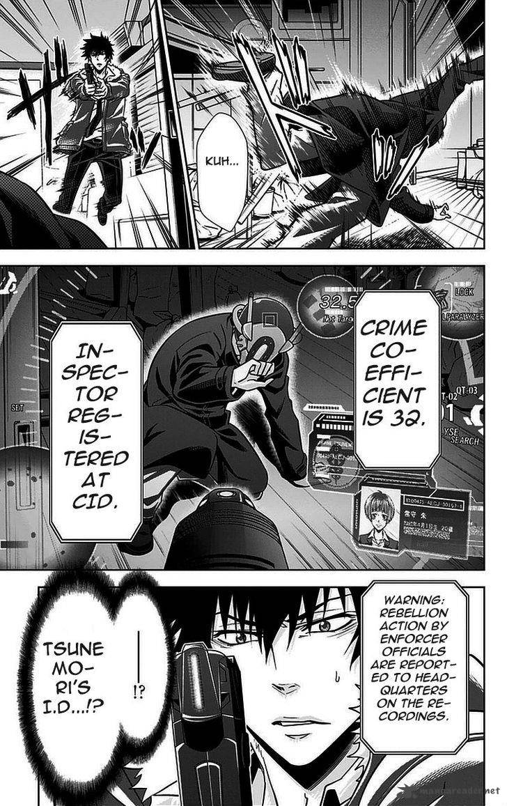 Kanshikan Tsunemori Akane 15 6