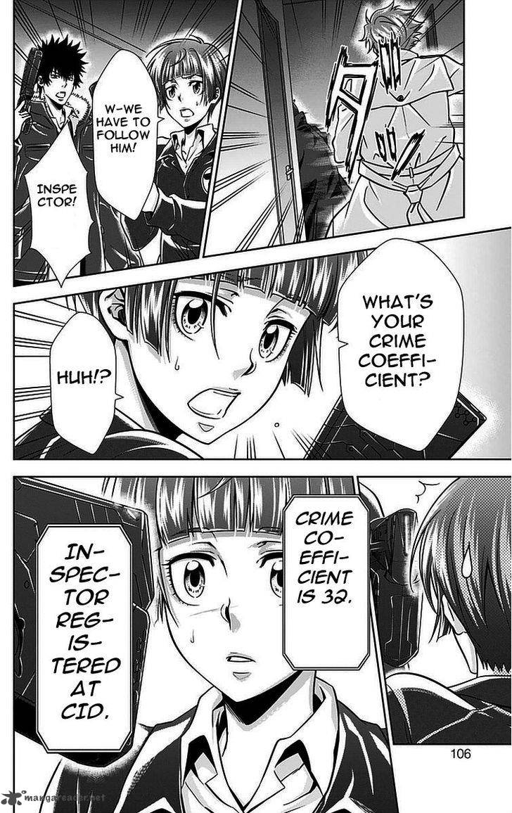 Kanshikan Tsunemori Akane 15 7