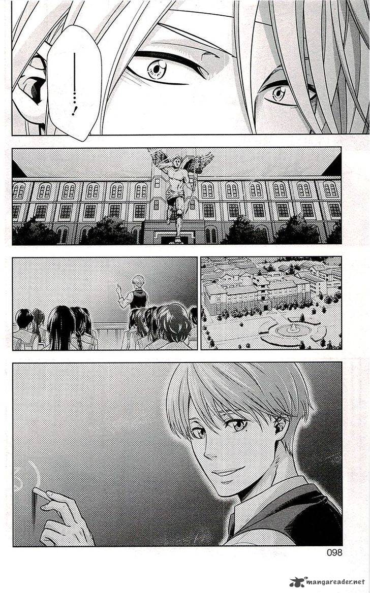 Kanshikan Tsunemori Akane 19 3