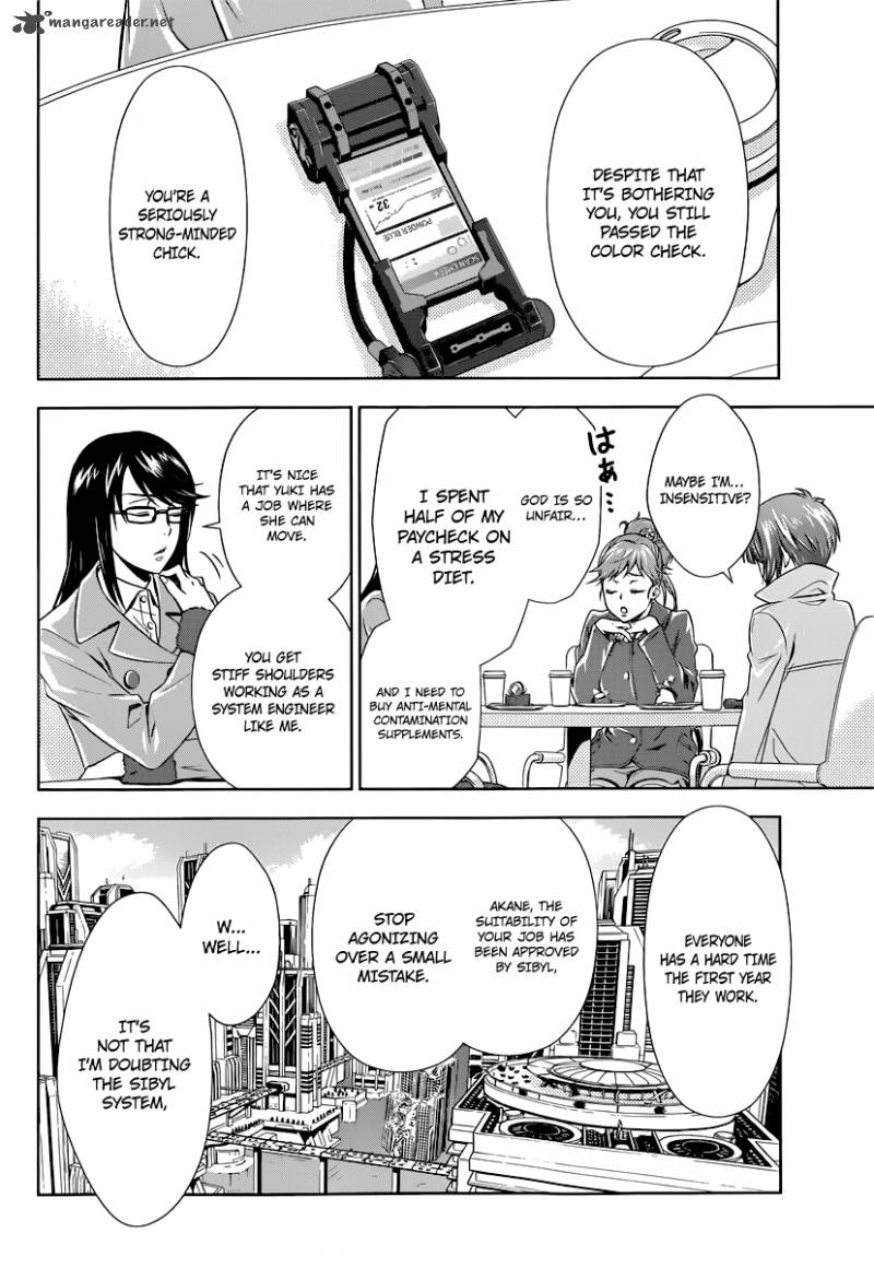 Kanshikan Tsunemori Akane 2 11