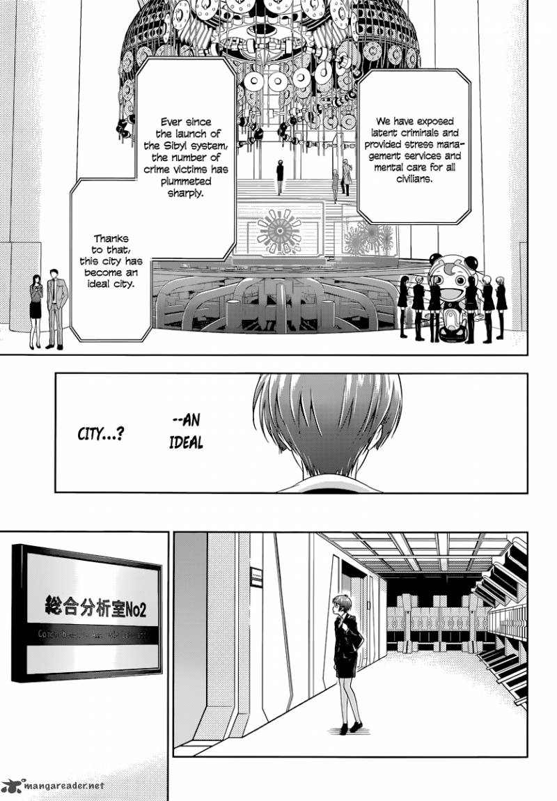 Kanshikan Tsunemori Akane 2 16