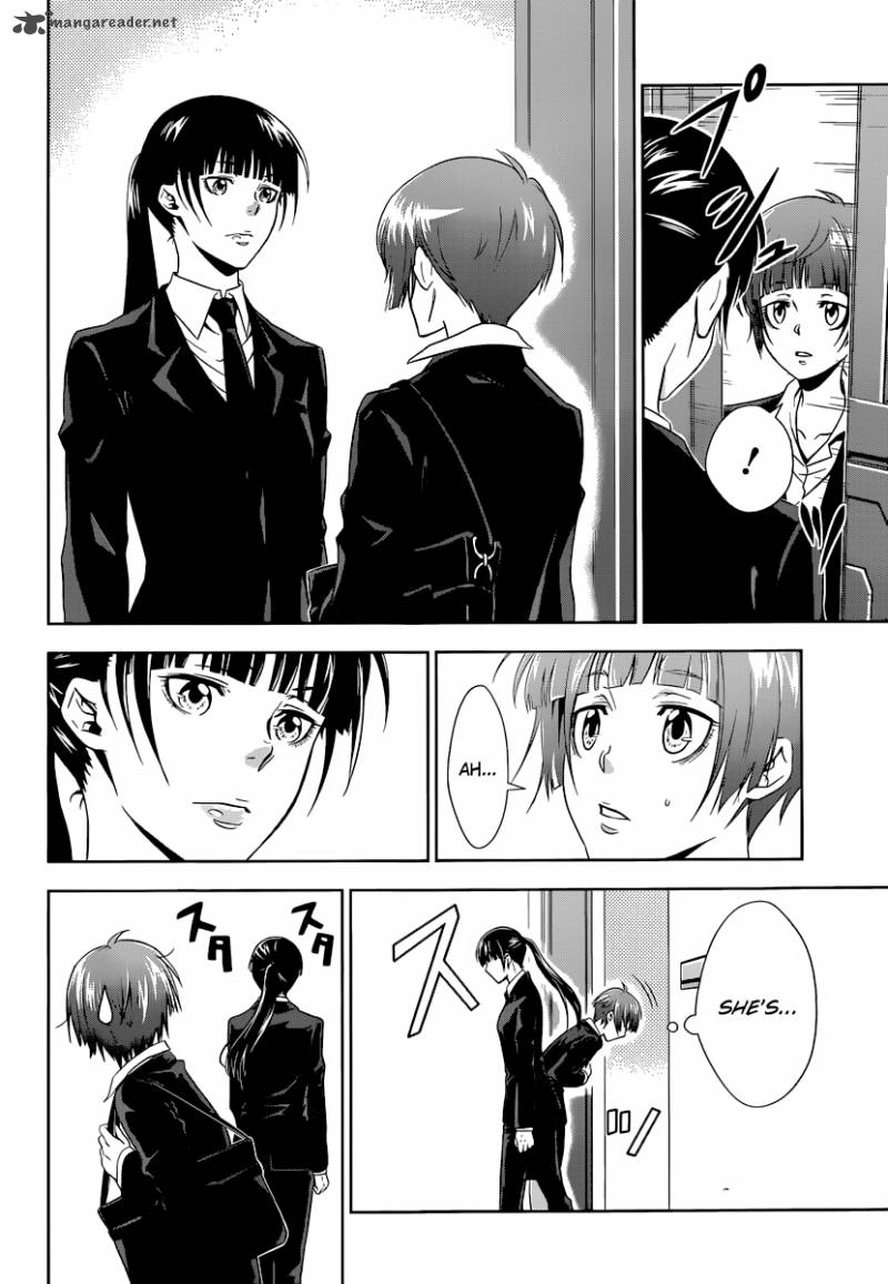 Kanshikan Tsunemori Akane 2 17