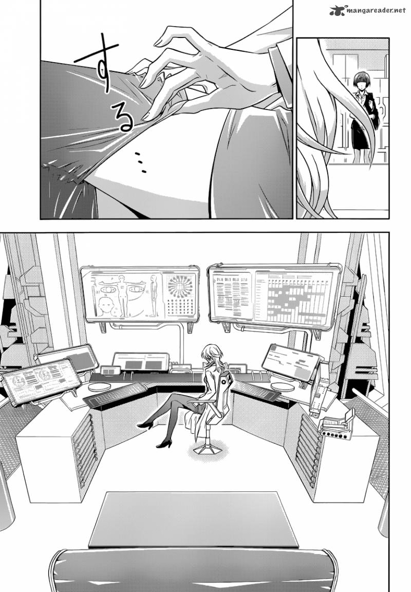 Kanshikan Tsunemori Akane 2 18