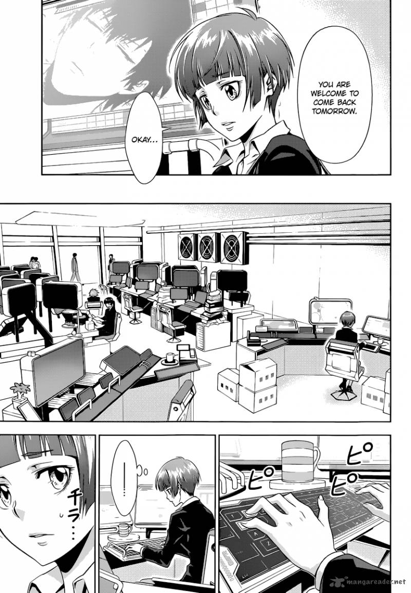 Kanshikan Tsunemori Akane 2 22