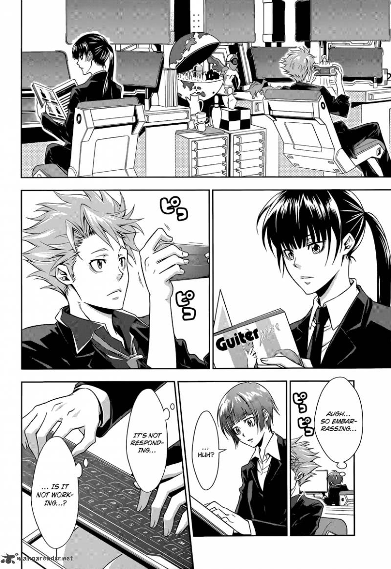Kanshikan Tsunemori Akane 2 23