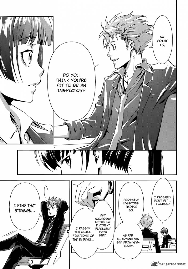 Kanshikan Tsunemori Akane 2 26