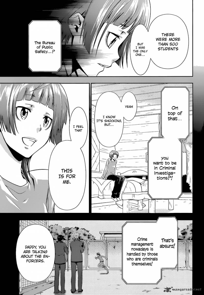 Kanshikan Tsunemori Akane 2 28
