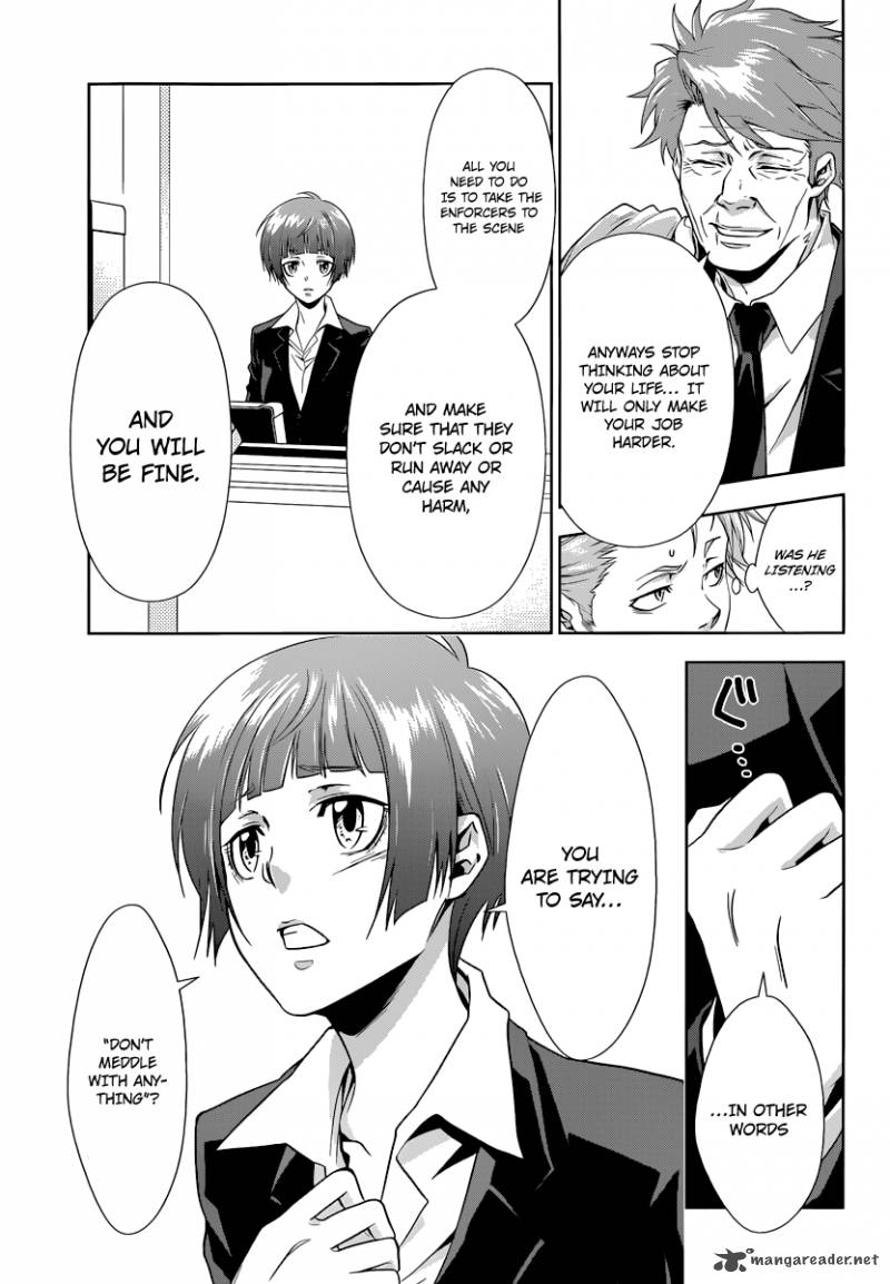 Kanshikan Tsunemori Akane 2 36
