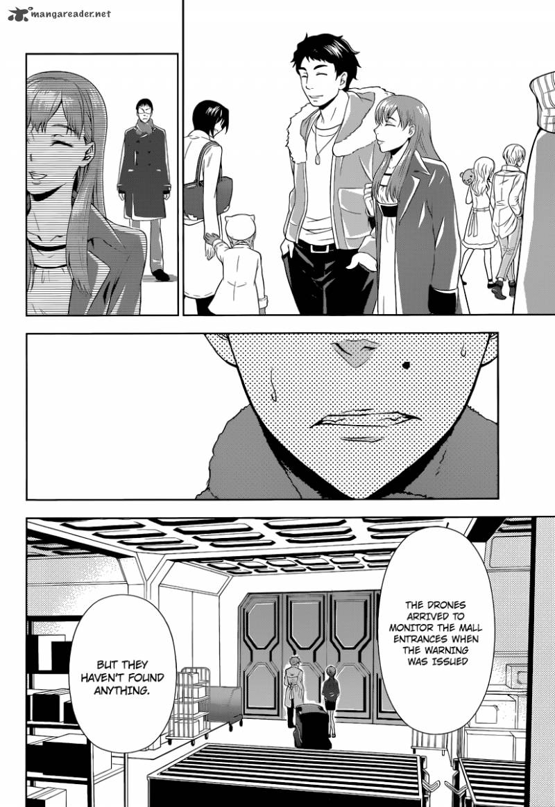 Kanshikan Tsunemori Akane 2 39