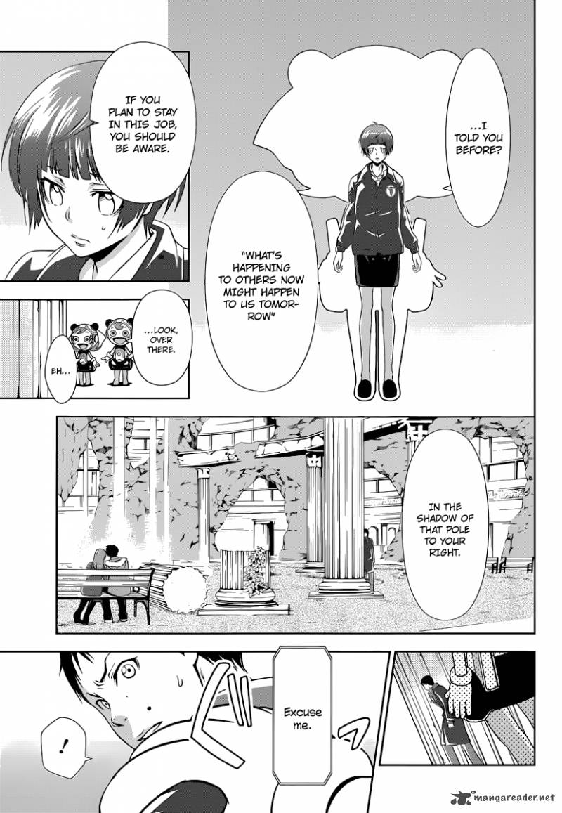 Kanshikan Tsunemori Akane 2 44