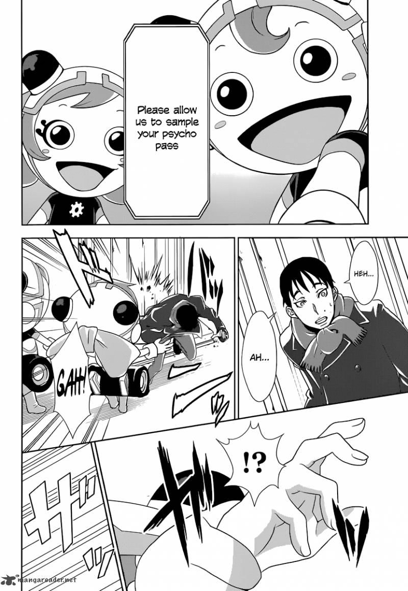 Kanshikan Tsunemori Akane 2 45