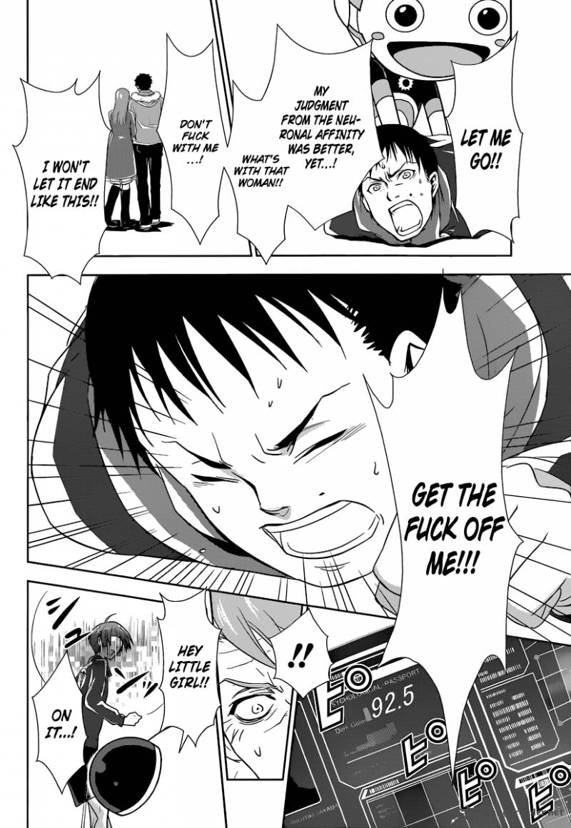 Kanshikan Tsunemori Akane 2 47