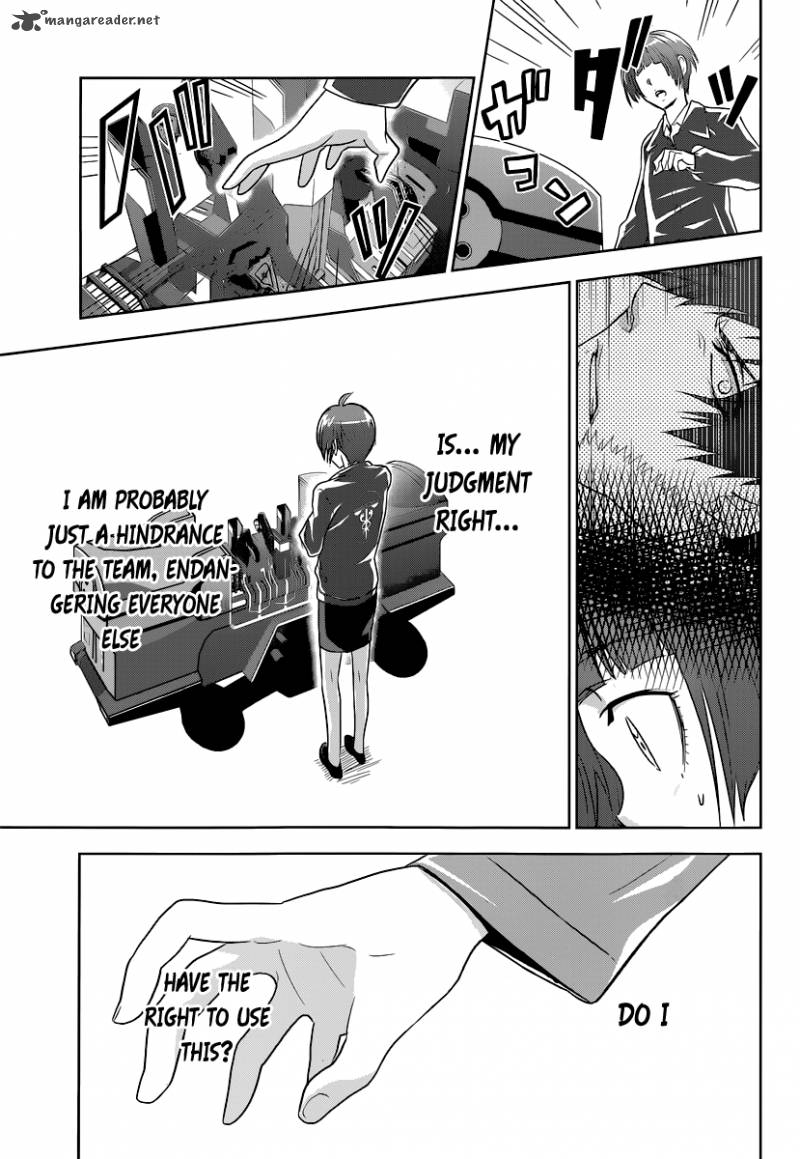 Kanshikan Tsunemori Akane 2 48