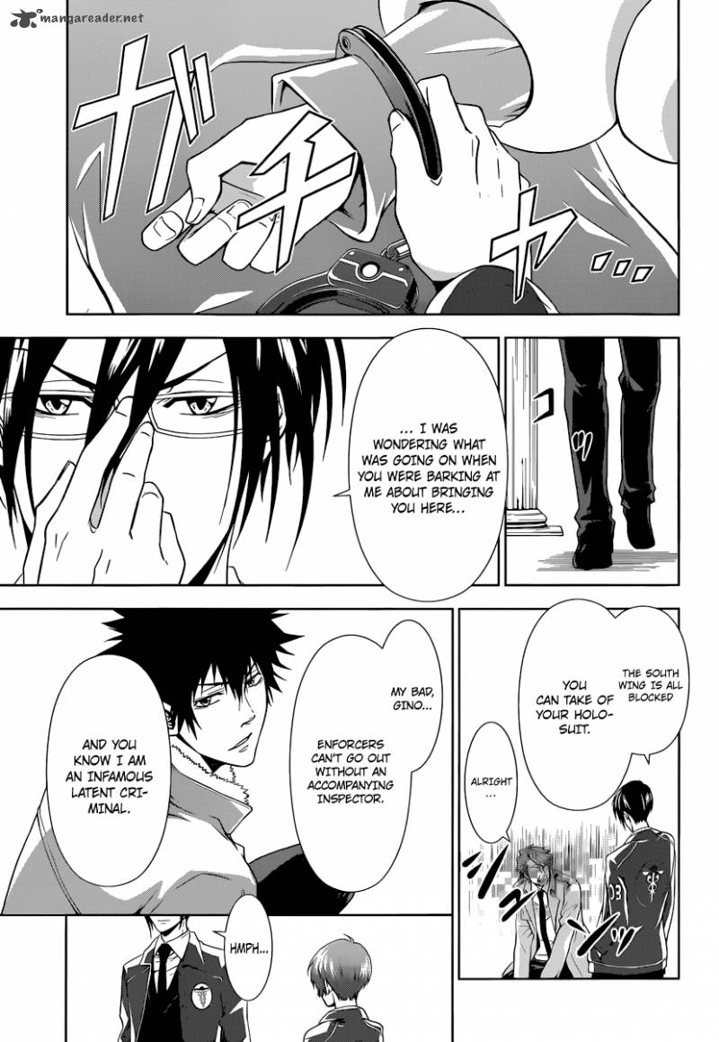 Kanshikan Tsunemori Akane 2 52