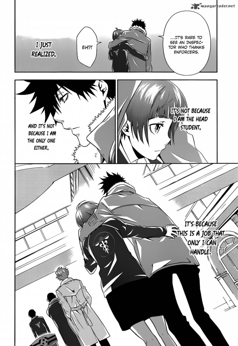 Kanshikan Tsunemori Akane 2 57