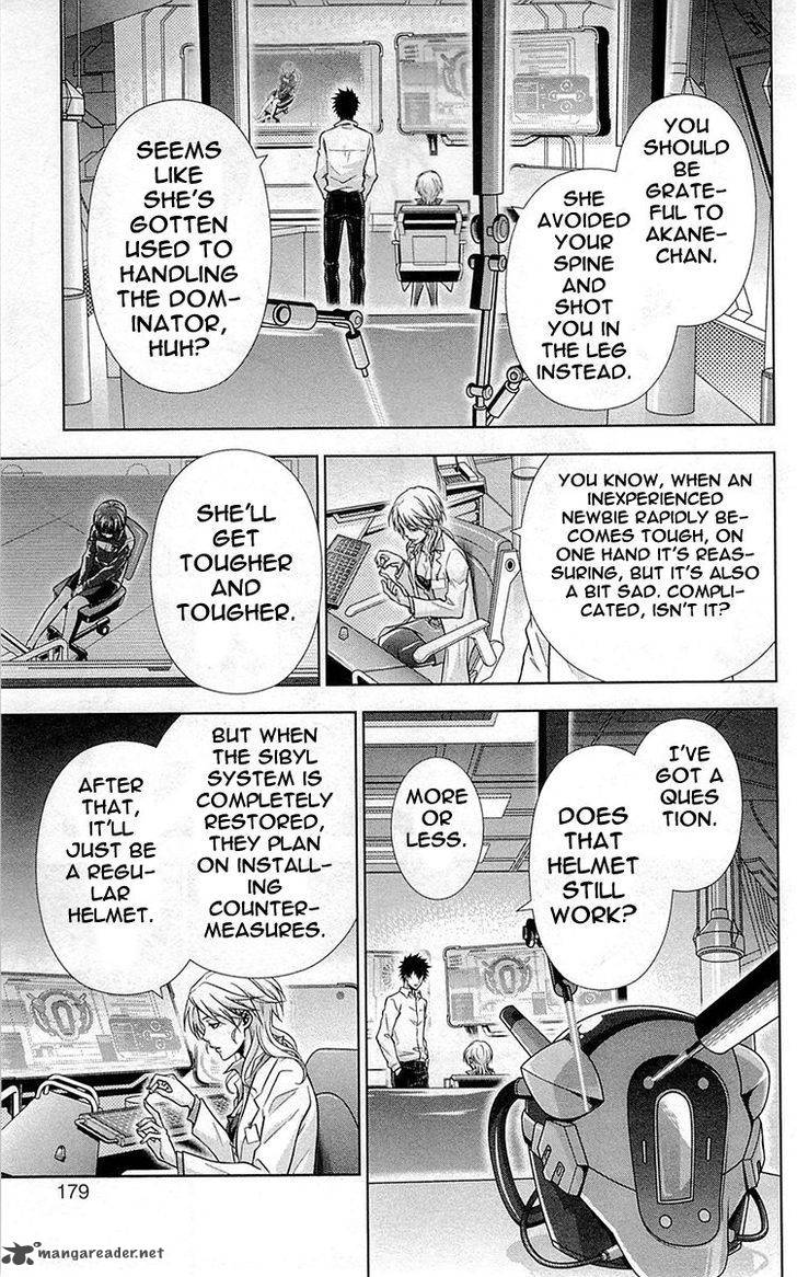 Kanshikan Tsunemori Akane 20 34