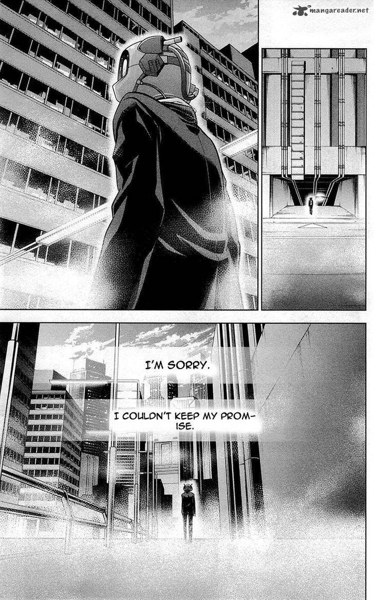 Kanshikan Tsunemori Akane 20 42